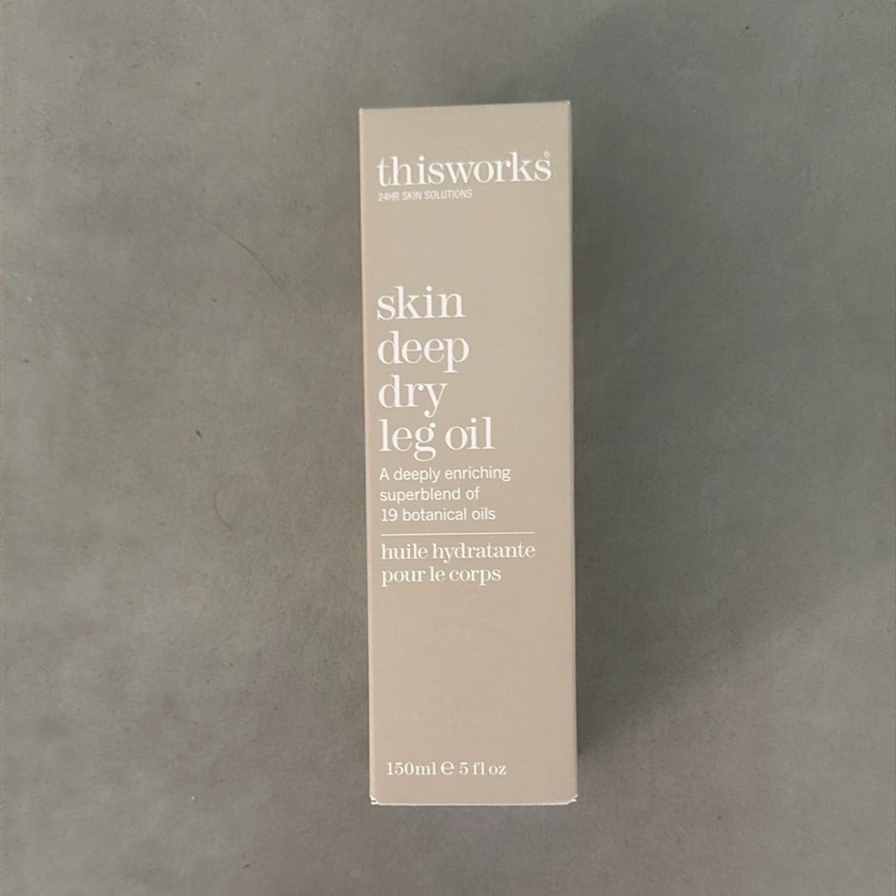 NEW this works skin deep dry leg oil